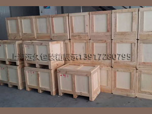 包装木箱按用途和特点的形式分类