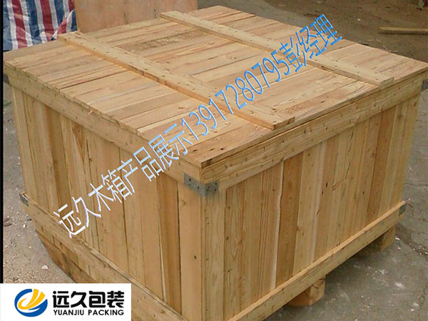太仓港木材进口量创历史性记录！