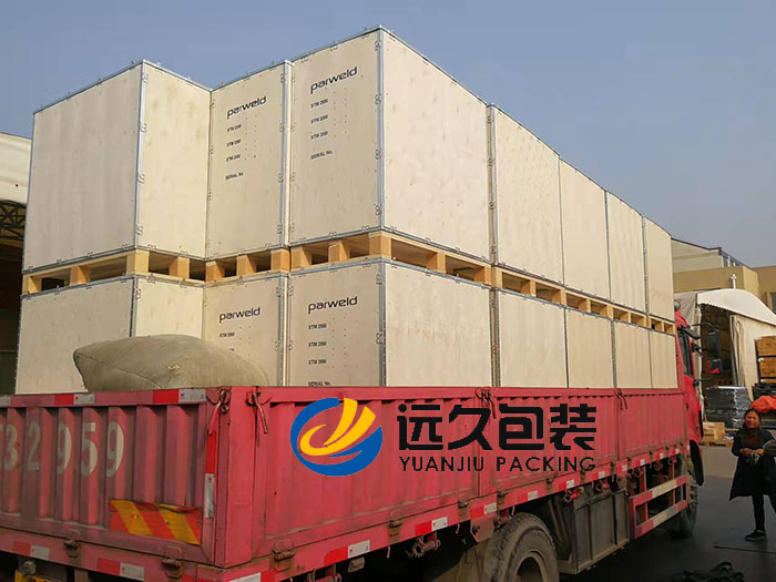 包装标准的概念与木箱包装标准化存在的关系